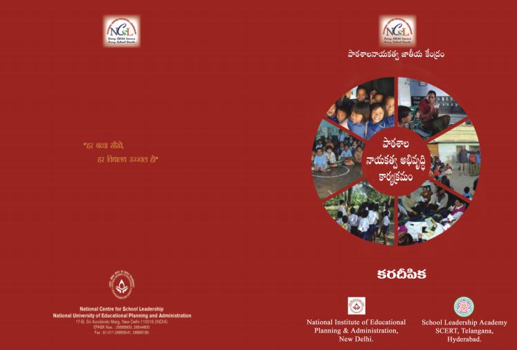 SLDP Hand book for Resource Persons